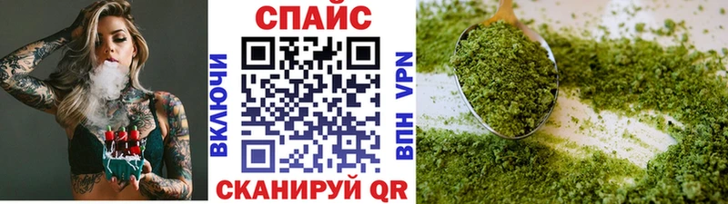 БУТИРАТ бутандиол  Новоалександровск 