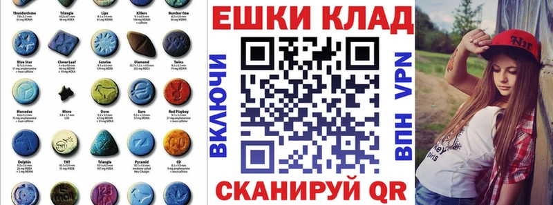 Экстази Punisher магазин Новоалександровск