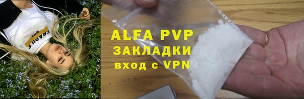 spice Наволоки