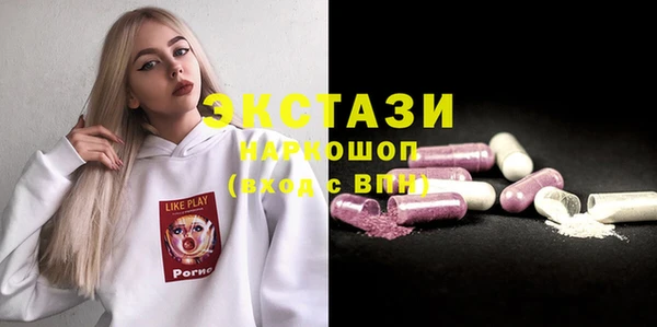 apvp Нея