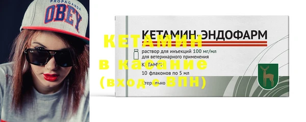 spice Наволоки
