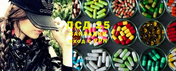 spice Наволоки