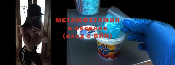 марки lsd Нефтегорск