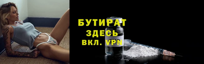 apvp Нея