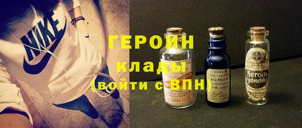 мяу мяу мука Нефтекумск