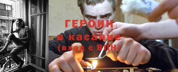марки lsd Нефтегорск