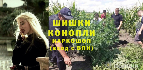 spice Наволоки