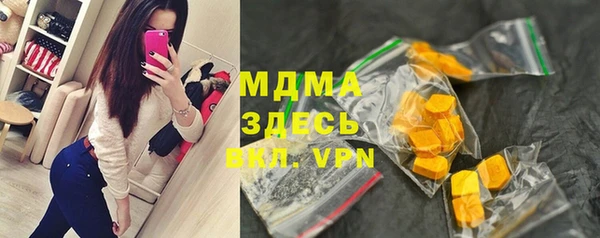 spice Наволоки