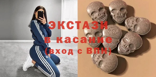 spice Наволоки
