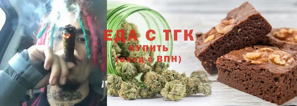 марки lsd Нефтегорск