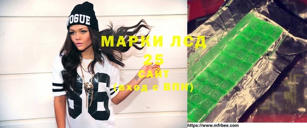 apvp Нея