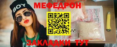 мдпв Гай