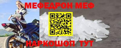 дживик Гатчина