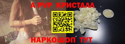 дживик Гатчина