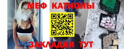 мдпв Гай