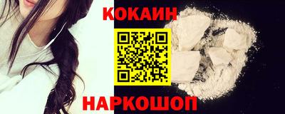 мдпв Гай