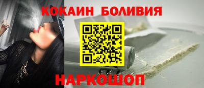 дживик Гатчина