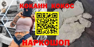 дживик Гатчина