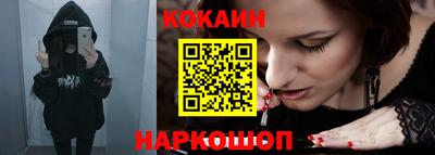 мдпв Гай