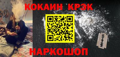 мдпв Гай
