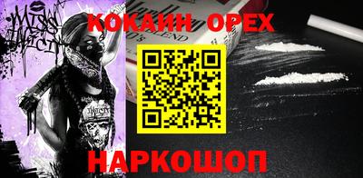 мдпв Гай