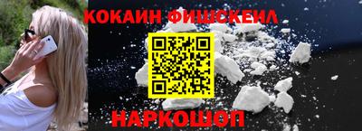 винт Гагарин