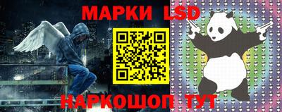 винт Гагарин
