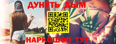 винт Гагарин