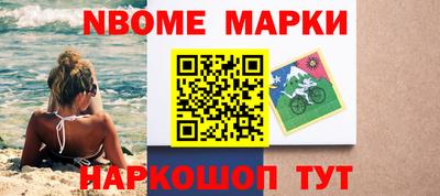 винт Гагарин