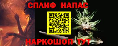 дживик Гатчина