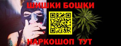 винт Гагарин