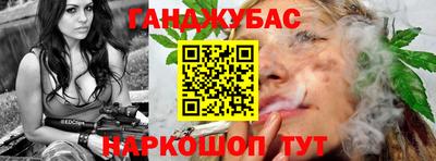мдпв Гай