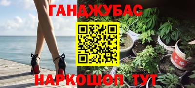 винт Гагарин