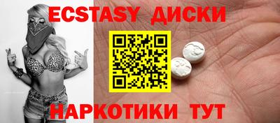 мдпв Гай