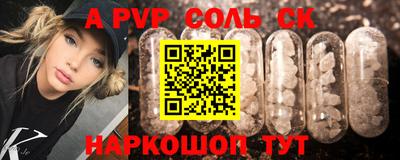 дживик Гатчина