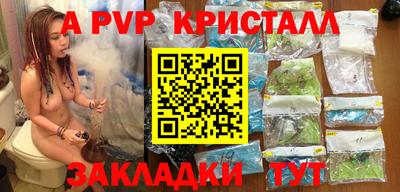 мдпв Гай