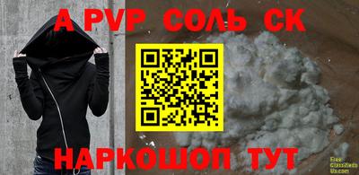 мдпв Гай
