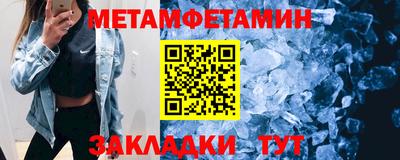 мдпв Гай