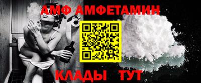 дживик Гатчина