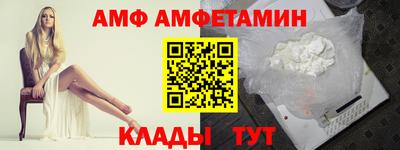 дживик Гатчина