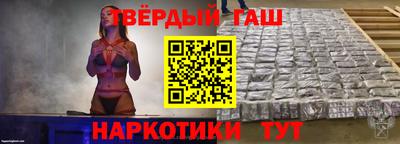 дживик Гатчина