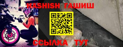дживик Гатчина