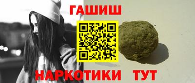 мдпв Гай