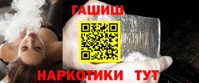 мдпв Гай