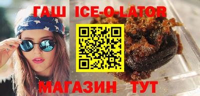 мдпв Гай