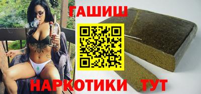 дживик Гатчина