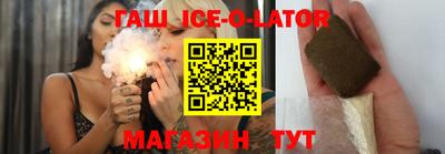 мдпв Гай