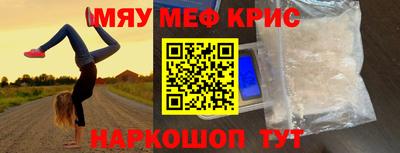 мдпв Гай