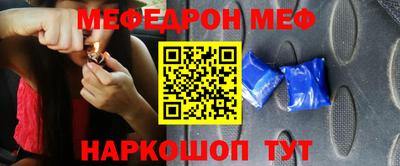 дживик Гатчина