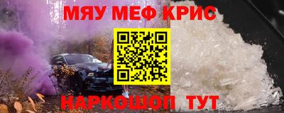 дживик Гатчина